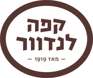 קפה לנדוור כפר סבא